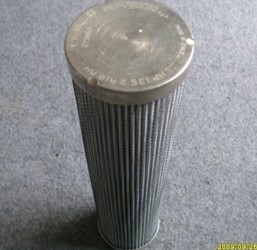 Vо